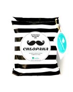 Herbaciane życzenia dla Chłopaka