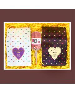 Lovebox DOBRANA PARA