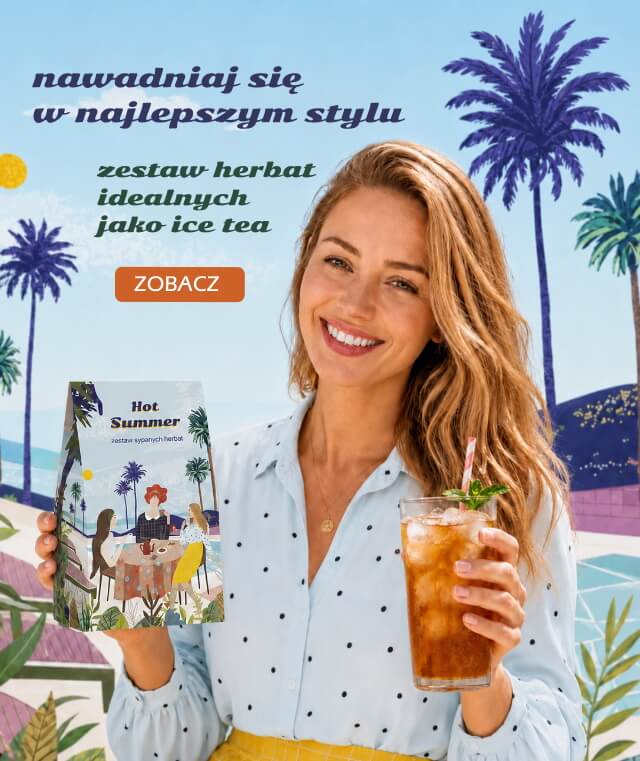 HotSummer2026
